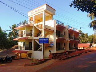 Ganpatipule India Last Minute Discount Code Agoda.com