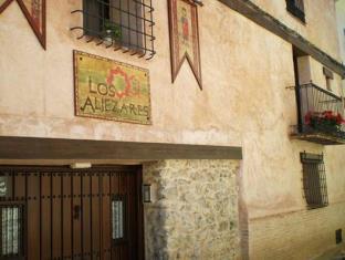 Gea De Albarracin Spain Last Minute Discount Code Agoda.com