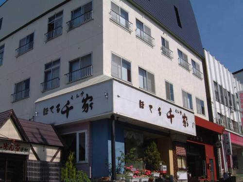 Myoko Japan Laatste minuut Kortingscode Booking.com