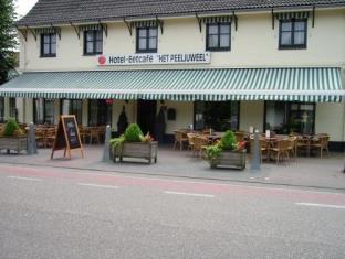 Ospel Netherlands Last Minute Discount Code Agoda.com