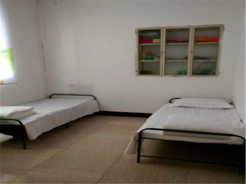 Ejin China Last Minute Discount Code Booking.com