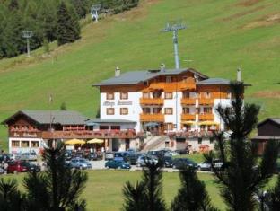 Campodolcino Italy Last Minute Discount Code Agoda.com