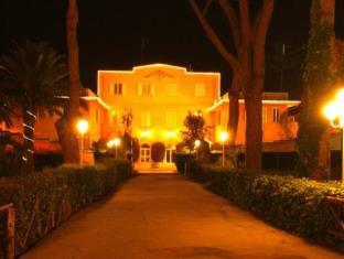 Anzio Italy Last Minute Discount Code Agoda.com