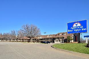 Edmond (OK) United States Last Minute Discount Code Agoda.com