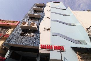 Bilaspur India Last Minute Discount Code Agoda.com