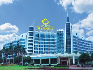Guangzhou China Last Minute Discount Code Agoda.com