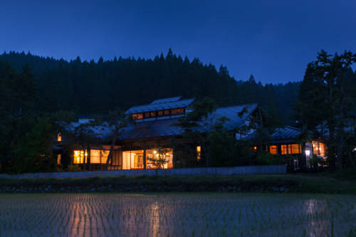 Minamioguni Japan Laatste minuut Kortingscode Booking.com