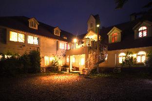 Karuizawa Japan Last Minute Discount Code Agoda.com