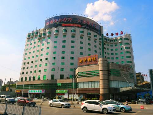 Wuhan Chine Code de réduction de dernière minute Booking.com