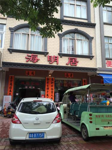 Yangjiang China Last Minute Discount Code Booking.com