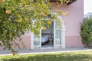 Arco Italy Last Minute Discount Code Agoda.com