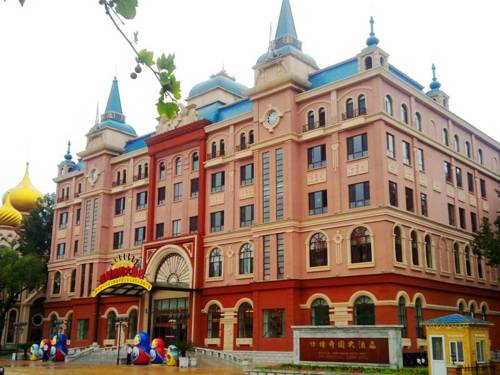 Qinhuangdao China Last Minute Discount Code Booking.com