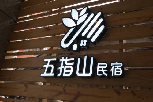 Hualien City Taiwan Last Minute Discount Code Booking.com