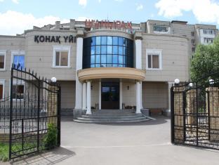Nur-Sultan Kazakhstan Last Minute Discount Code Agoda.com