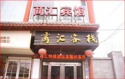 Daming China Last Minute Discount Code Booking.com