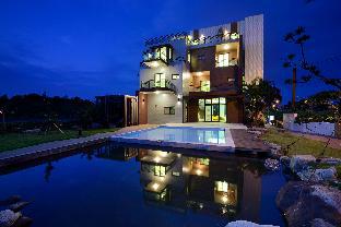 Yilan Taiwan Last Minute Discount Code Agoda.com