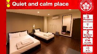 Osaka Japan Last Minute Discount Code Agoda.com