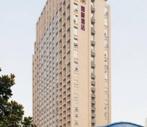 Kunshan China Last Minute Discount Code Booking.com