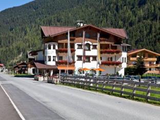 Hintertux Glacier Austria Last Minute Discount Code Agoda.com