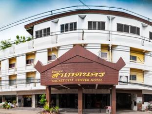 Roi Et Thailand Last Minute Discount Code Agoda.com