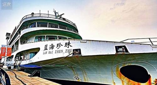 Qingdao China Último Minuto Código de Descuento Booking.com