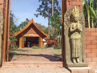 Chiang Dao Thailand Last Minute Discount Code Agoda.com