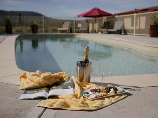 Hunter Valley Australia Last Minute Discount Code Agoda.com