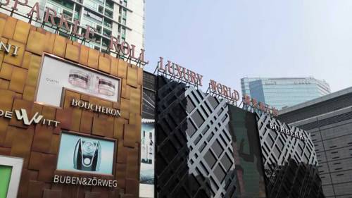 Xinghuo China Last Minute Discount Code Booking.com