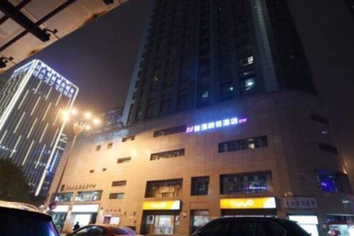 Chongqing China Last Minute Discount Code Booking.com