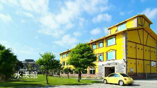Yilan Taiwan Last Minute Discount Code Agoda.com