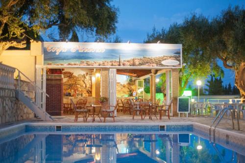 Corfu Island Greece Last Minute Discount Code Agoda.com