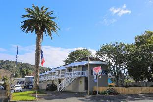 Whangarei New Zealand Last Minute Discount Code Agoda.com
