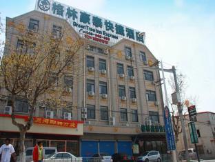Shanghai China Last Minute Discount Code Agoda.com