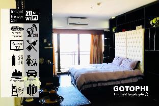 Manila Philippines Last Minute Discount Code Agoda.com