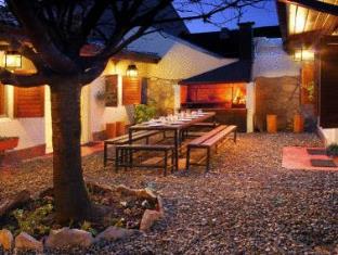 San Carlos de Bariloche Argentina Last Minute Discount Code Agoda.com