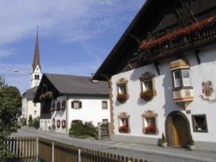 Innsbruck Austria Last Minute Discount Code Agoda.com