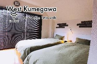 Musashino Japan Last Minute Discount Code Agoda.com