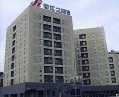 Yiwu China Last Minute Discount Code Booking.com