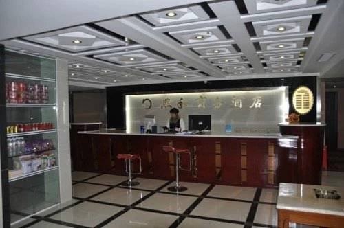 Enshi China Laatste minuut Kortingscode Booking.com