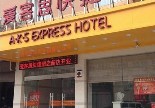 Wenzhou China Last-Minute-Rabattcode Booking.com