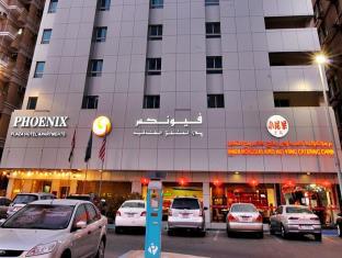 Abu Dhabi United Arab Emirates Last Minute Discount Code Agoda.com