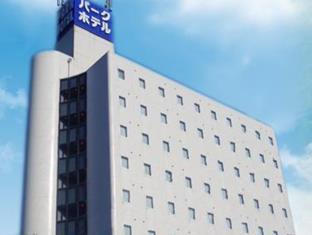 Niigata Japan Last Minute Discount Code Agoda.com
