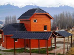 Trevelin Argentina Last Minute Discount Code Agoda.com