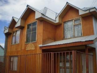 Puerto Natales Chile Last Minute Discount Code Agoda.com