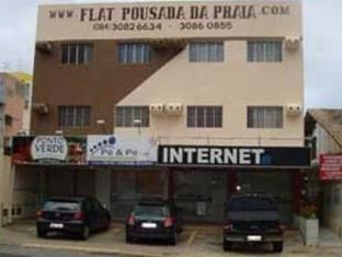 Natal Brazil Last Minute Discount Code Agoda.com