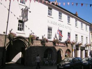 Abergavenny United Kingdom Last Minute Discount Code Agoda.com