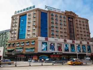 Harbin China Last Minute Discount Code Agoda.com