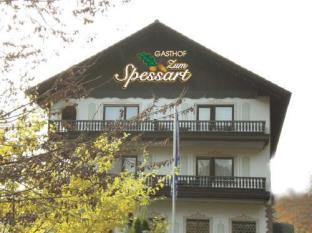 Mespelbrunn Germany Last Minute Discount Code Agoda.com