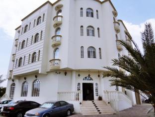 Muscat Oman Last Minute Discount Code Agoda.com