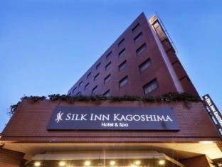 Kagoshima Japan Last Minute Discount Code Agoda.com